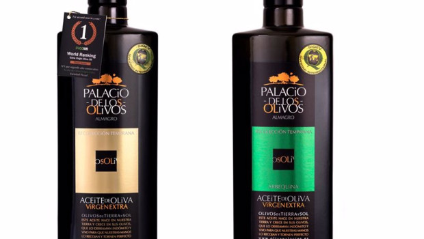 ep aceites premiados de palacio de los olivos