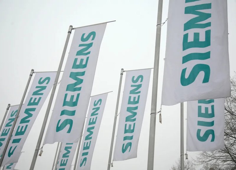 BofA mejora el precio objetivo de Siemens tras los resultados del primer semestre