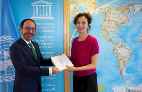 ep el embajador de espana ante la unesco andres perello y la directora general de la unesco audrey