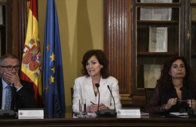ep la vicepresidentagobierno carmen calvo presideplenola comision na
