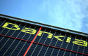ep logo de la entidad bancaria bankia en su sede en una de las torres kio de madrid ep logo de la entidad bancaria bankia en su sede en una de las torres kio de madrid