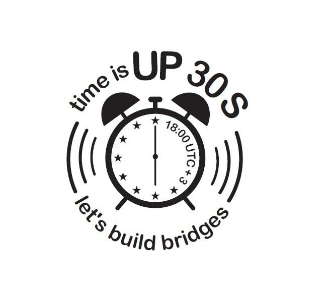 Logo evento 'Time is up' | SICKOFWAITING ep logo evento time is up