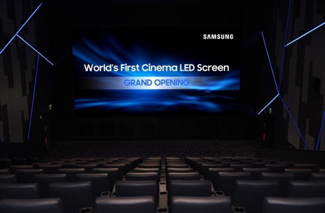 ep samsung cine pantalla led cines tecnologia