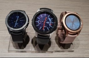 ep samsung galaxy watch