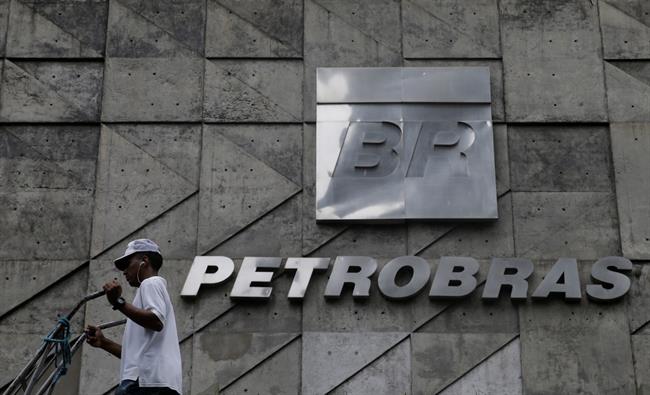 Sede de Petrobras en Río de Janeiro. | RICARDO MORAES ep sedepetrobrasriojaneiro