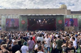 ep sonarbarcelona archivo