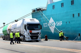 ep suministro de gnl en el puerto de huelva