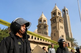 egipto