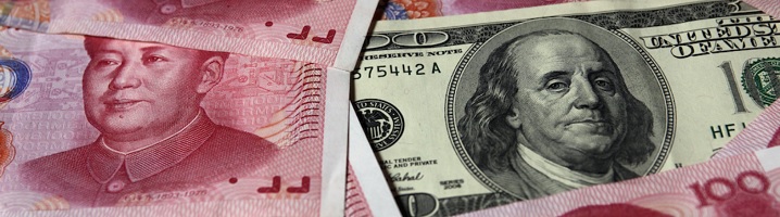 El yuan marca máximos por el debate de la marcha atrás en los aranceles de EEUU