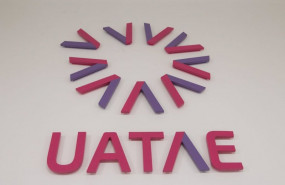 ep archivo   logo uatae