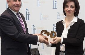ep entregapremio cermies 2016