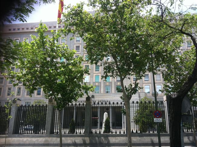 Fachada Del Ministerio De Defensa | EUROPA PRESS ep fachadaministeriodefensa