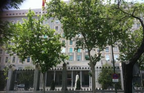 ep fachadaministeriodefensa