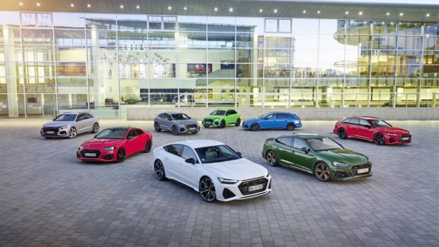 ep gama rs de audi