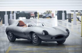 ep jaguar d-type