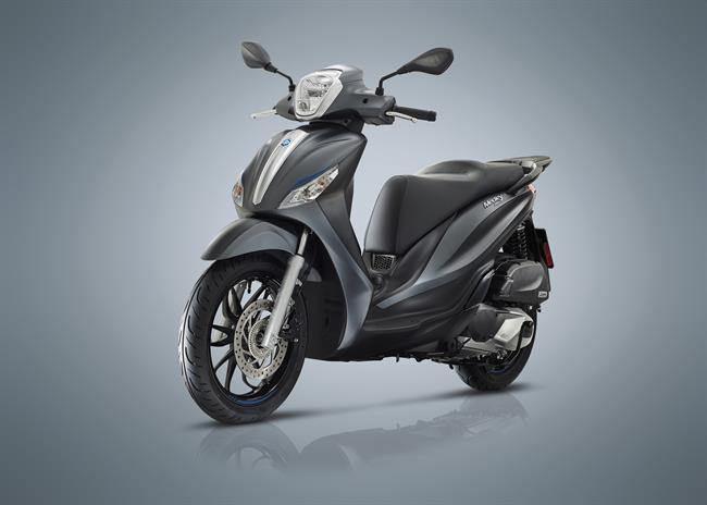 ep piaggio medley special edition