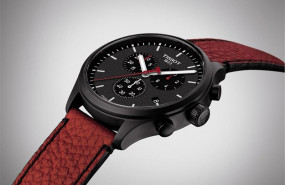 ep reloj oficial de tissot con motivo del mundial de baloncesto de china 2019